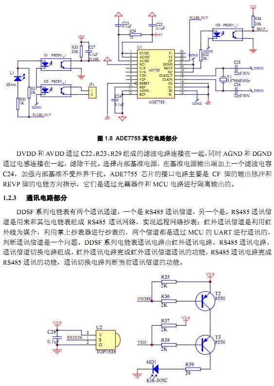 截图1301104073.jpg