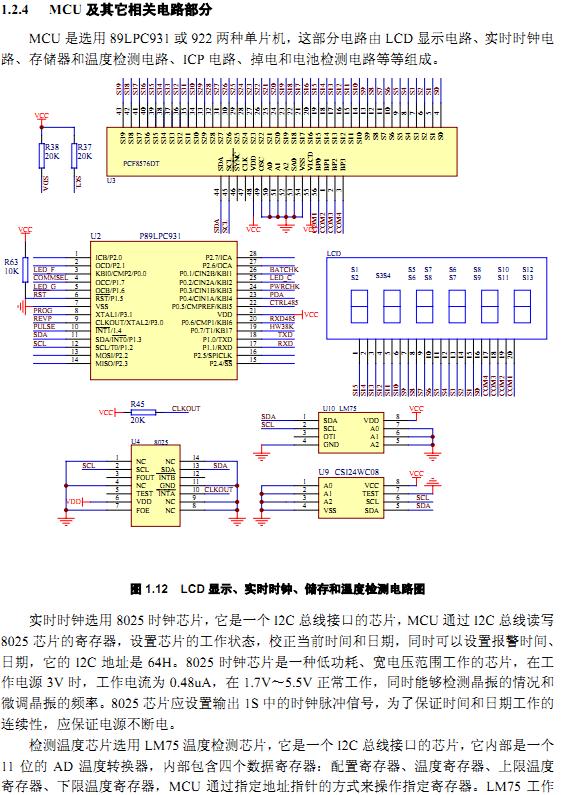 截图1301104111.jpg