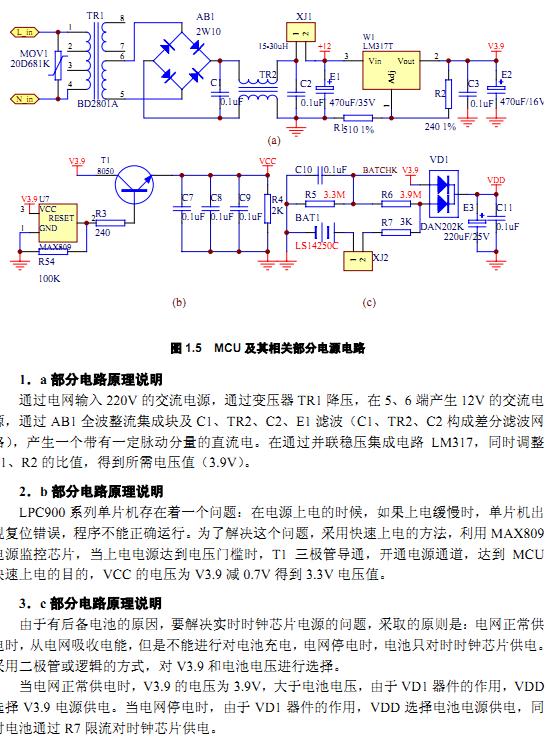 截图1301104017.jpg