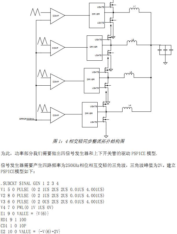 截图1301121002.jpg