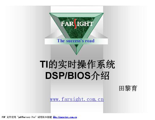 截图1301142928.jpg