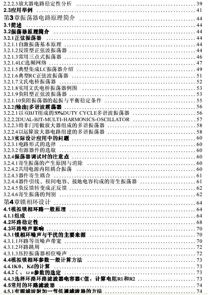 截图1301145171.jpg