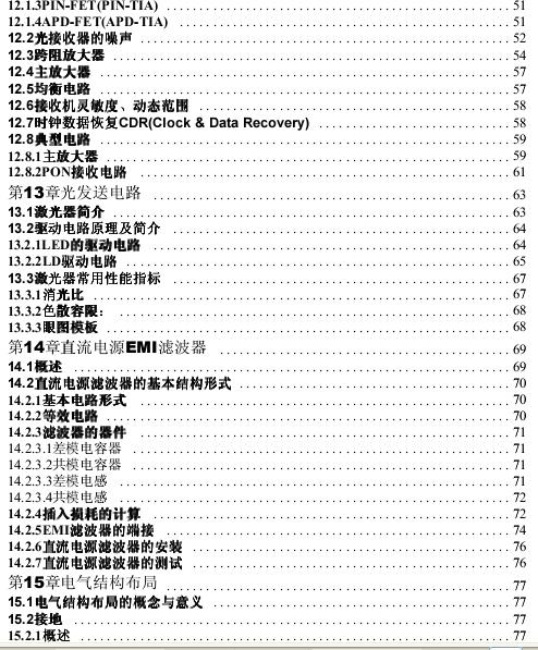截图1301145262.jpg