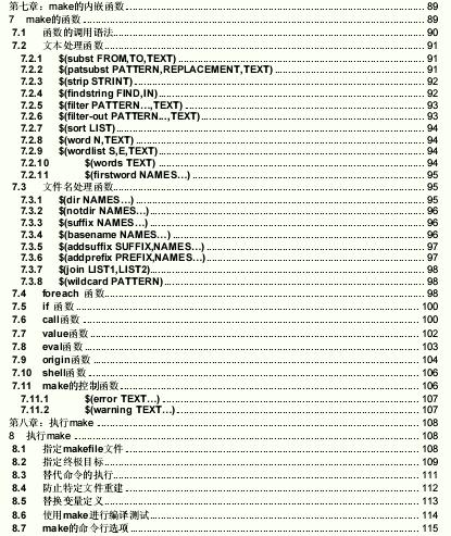 截图1301148024.jpg