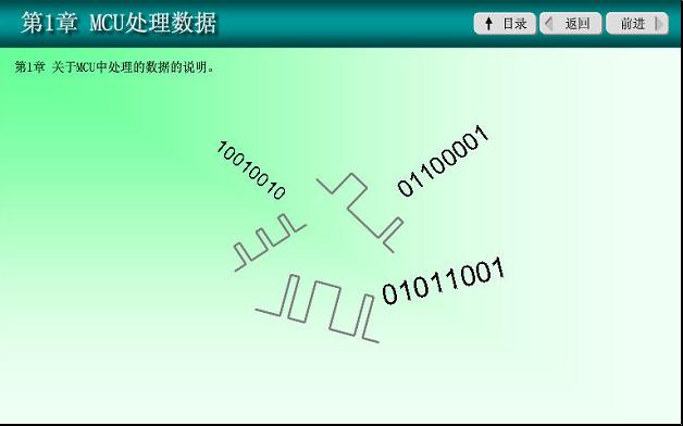 截图1301150143.jpg