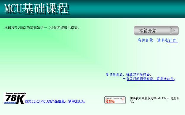 截图1301150115.jpg