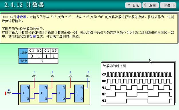 截图1301150258.jpg