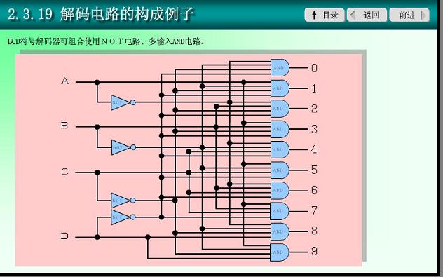 截图1301150215.jpg