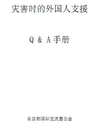 截图1301229154.jpg