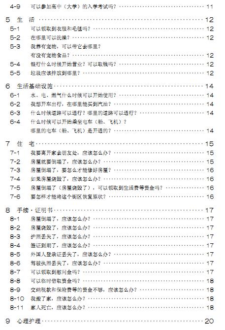 截图1301229201.jpg