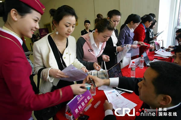 rdn_4d91316c62f30.jpg