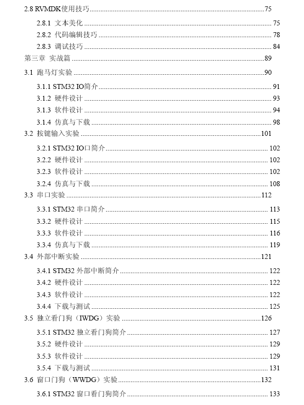 02.gif