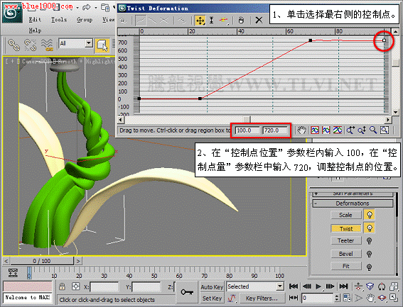 20110407152730953.gif