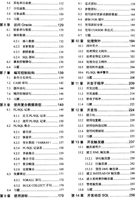 截图1302396838.jpg