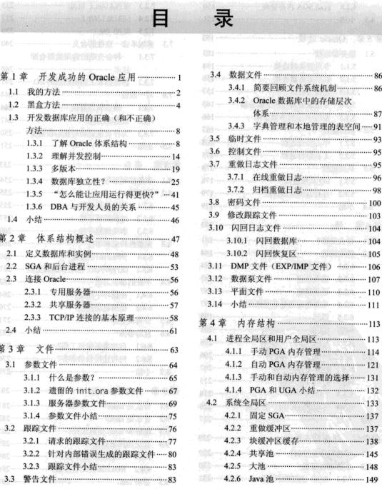 截图1302397850.jpg