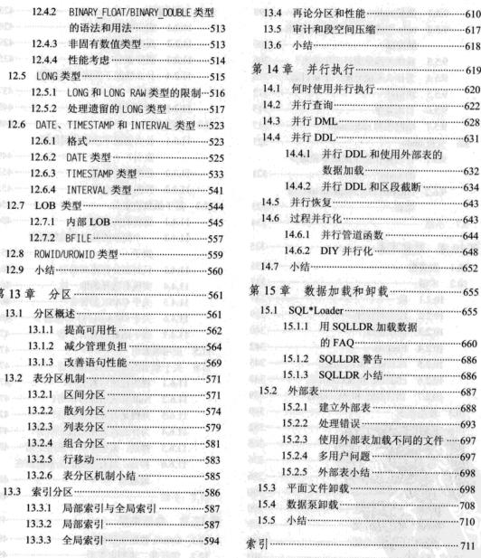截图1302397898.jpg