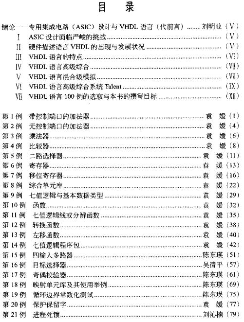 截图1302445094.jpg