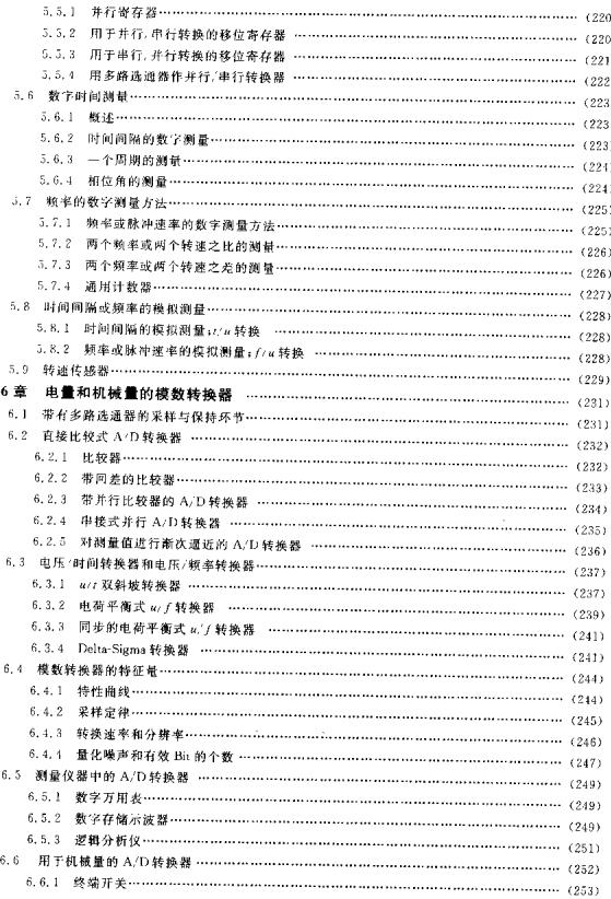 截图1302505255.jpg