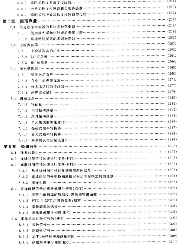 截图1302505270.jpg