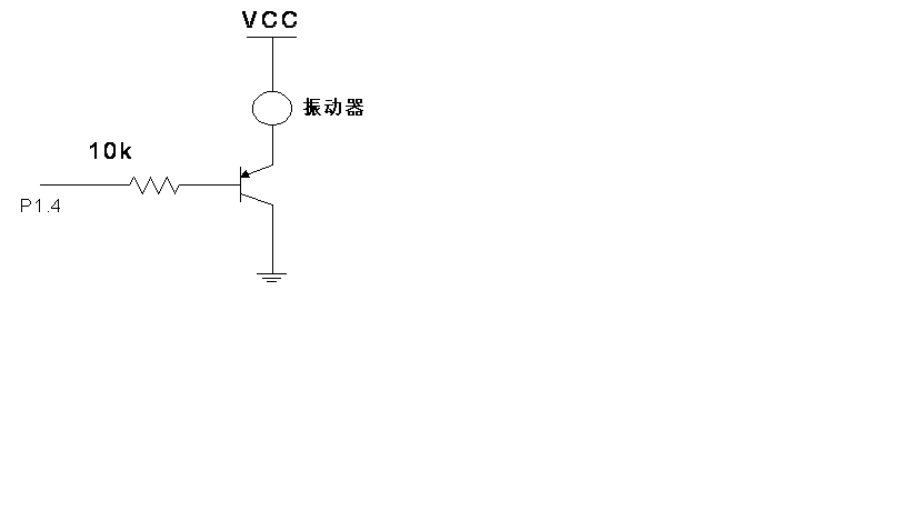 新建位图图像.bmp