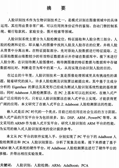 截图1302654417.jpg