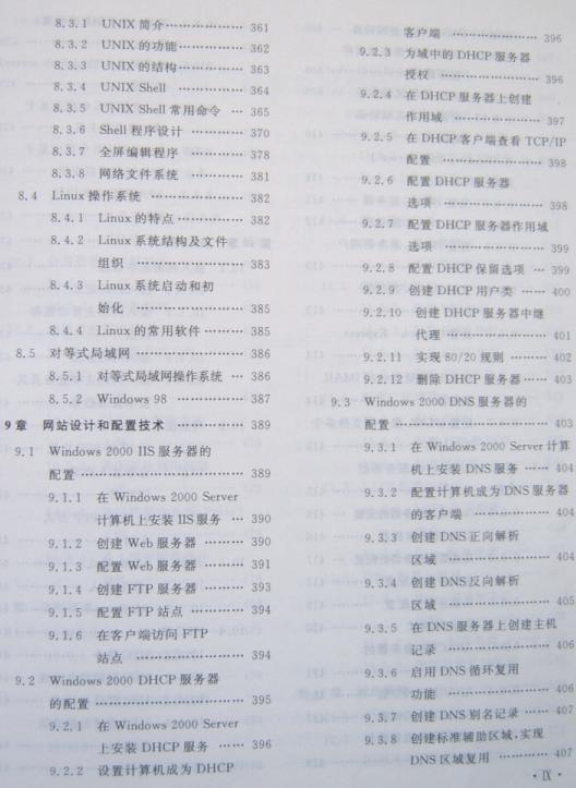 截图1302699712.jpg