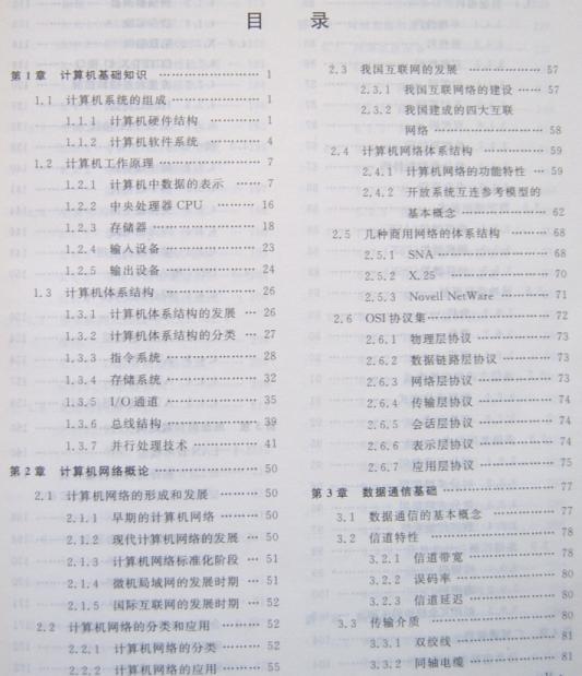 截图1302699628.jpg