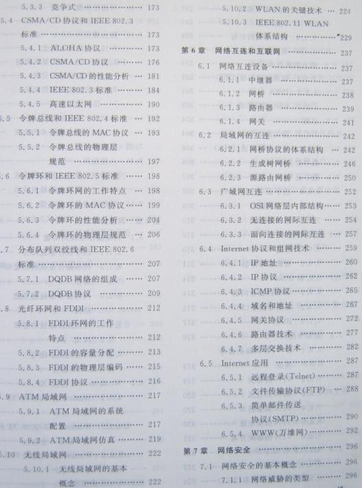 截图1302699669.jpg