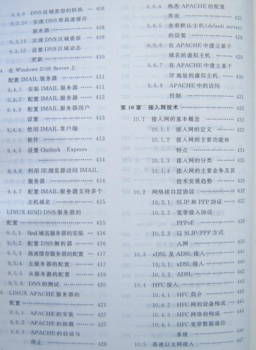截图1302699733.jpg