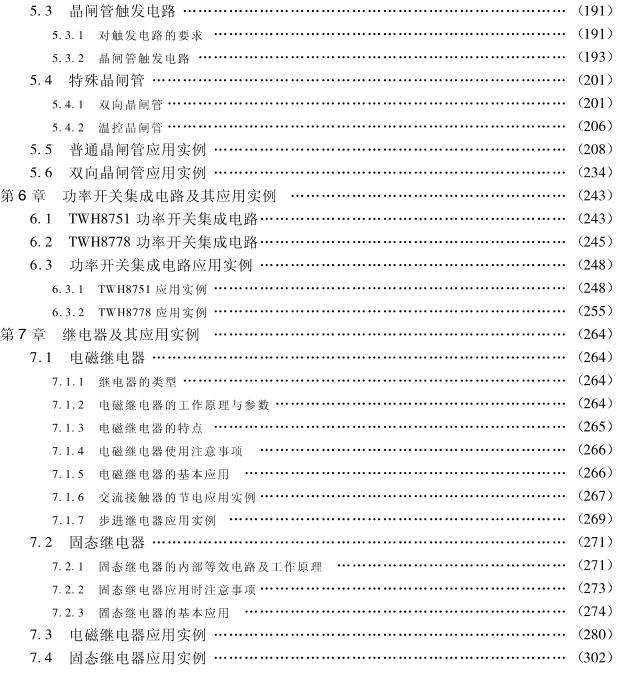 截图1302709936.jpg