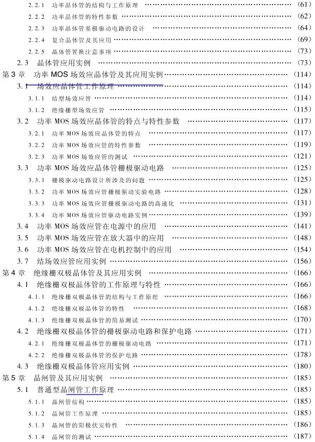 截图1302709909.jpg