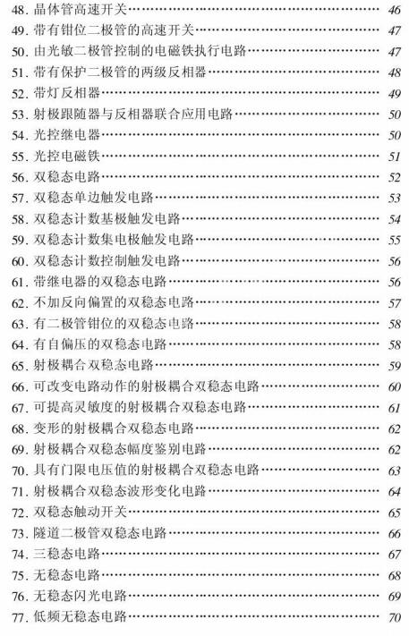 截图1302748035.jpg
