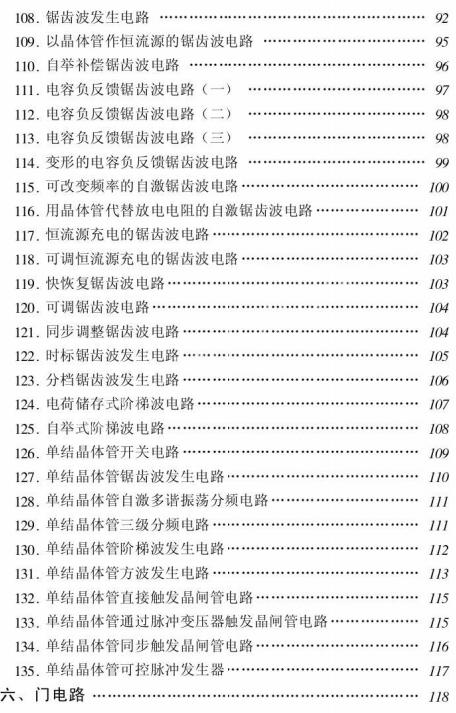 截图1302748076.jpg
