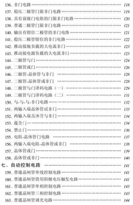 截图1302748094.jpg