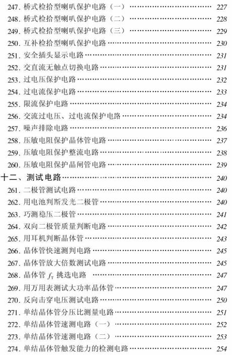 截图1302748166.jpg