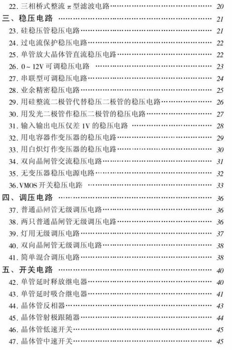 截图1302748020.jpg