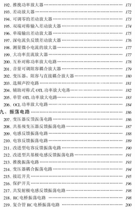 截图1302748128.jpg