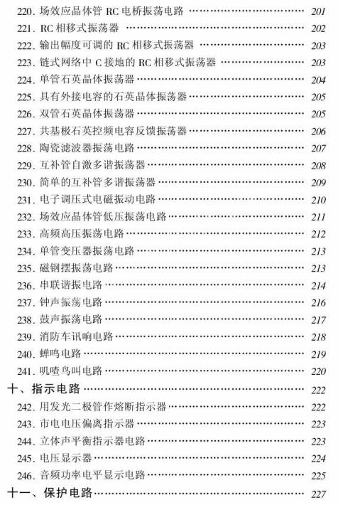 截图1302748146.jpg
