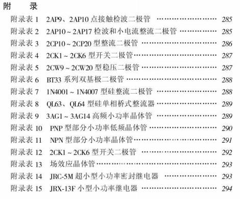 截图1302748199.jpg