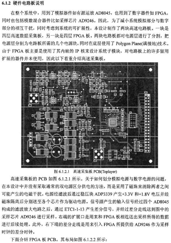 截图1302749528.jpg