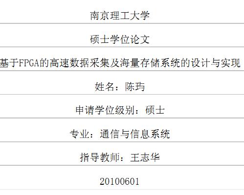 截图1302749205.jpg
