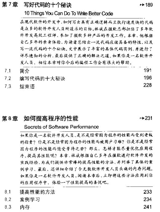 截图1302750675.jpg