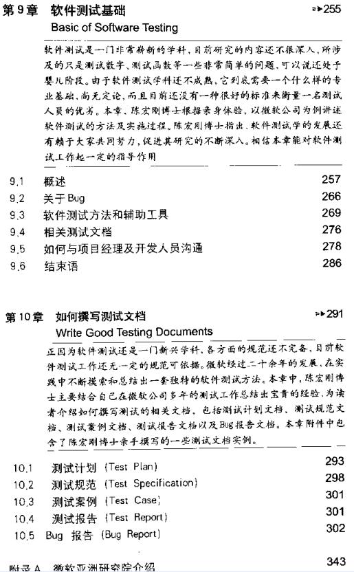 截图1302750697.jpg
