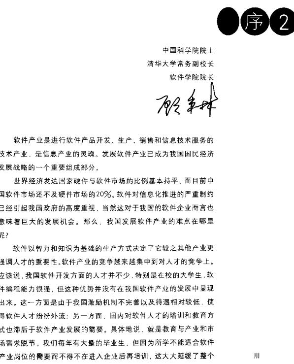 截图1302750545.jpg