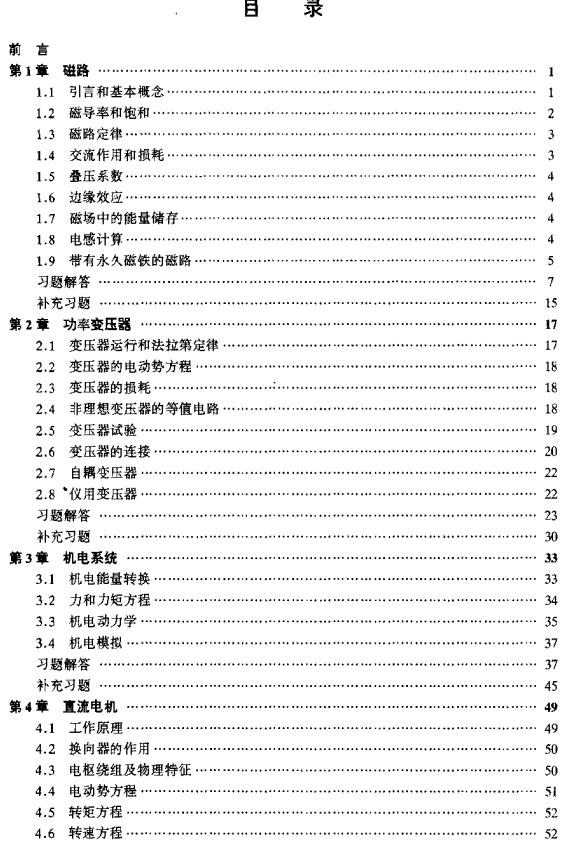 截图1302859475.jpg
