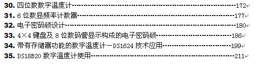 截图1302859886.jpg
