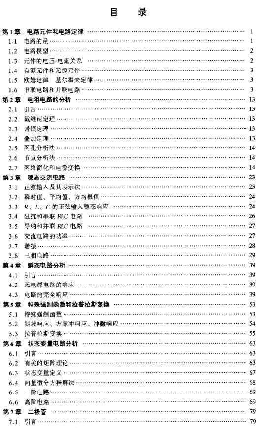 截图1302860233.jpg