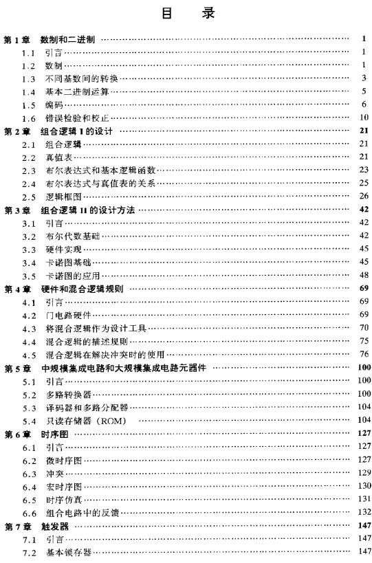 截图1302860892.jpg