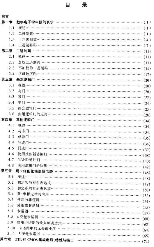 截图1302861120.jpg