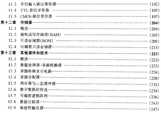 截图1302861155.jpg